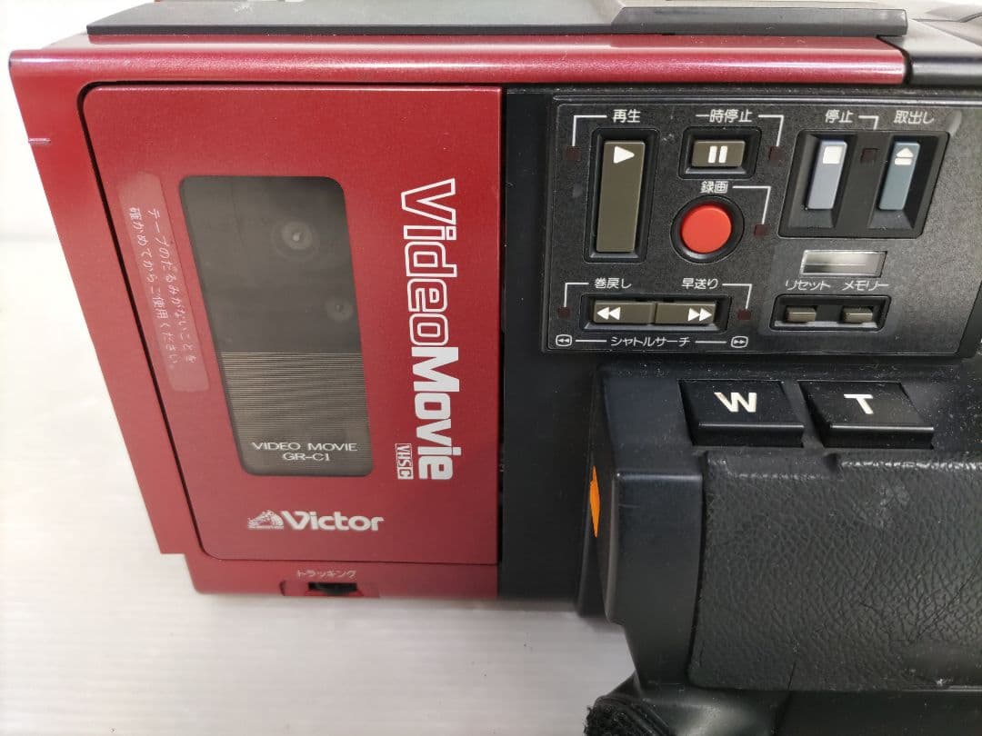 Victor ビデオカメラ GR-C1 ジャンク バック・トゥ・ザ・フューチャー