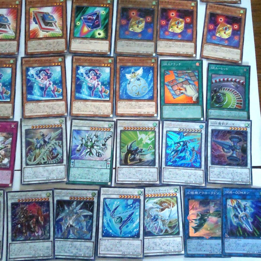 遊戯王 スピードロイドデッキ SRデッキ - メルカリ