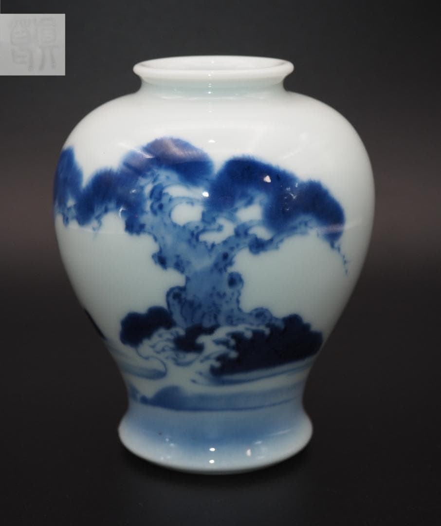 真葛香山 宮川香山 青華老松図 花瓶 真葛焼 真葛香山 宮川香山 青華 実桃之図 花器 花瓶 共箱