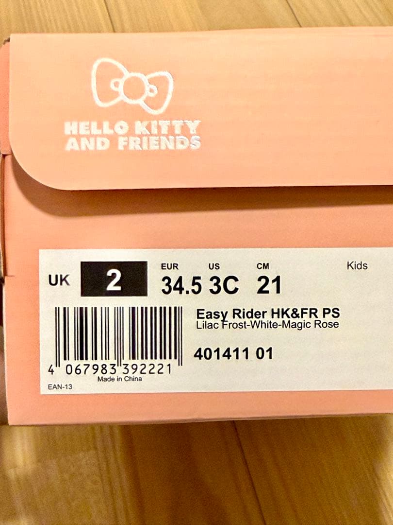 未使用 プーマ PUMA x ハローキティ 21cm 401411 01 - メルカリ