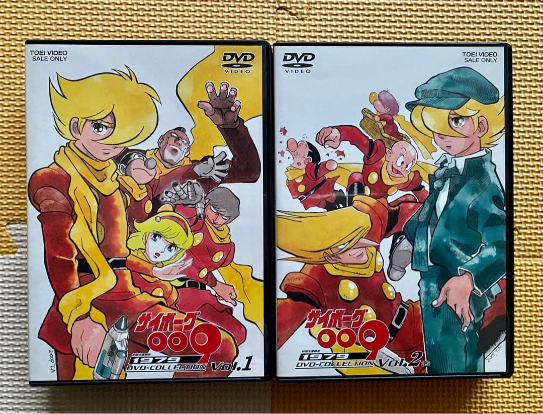 サイボーグ009 1979 DVD-BOX 初回生産限定10枚組 井上和彦 - メルカリ
