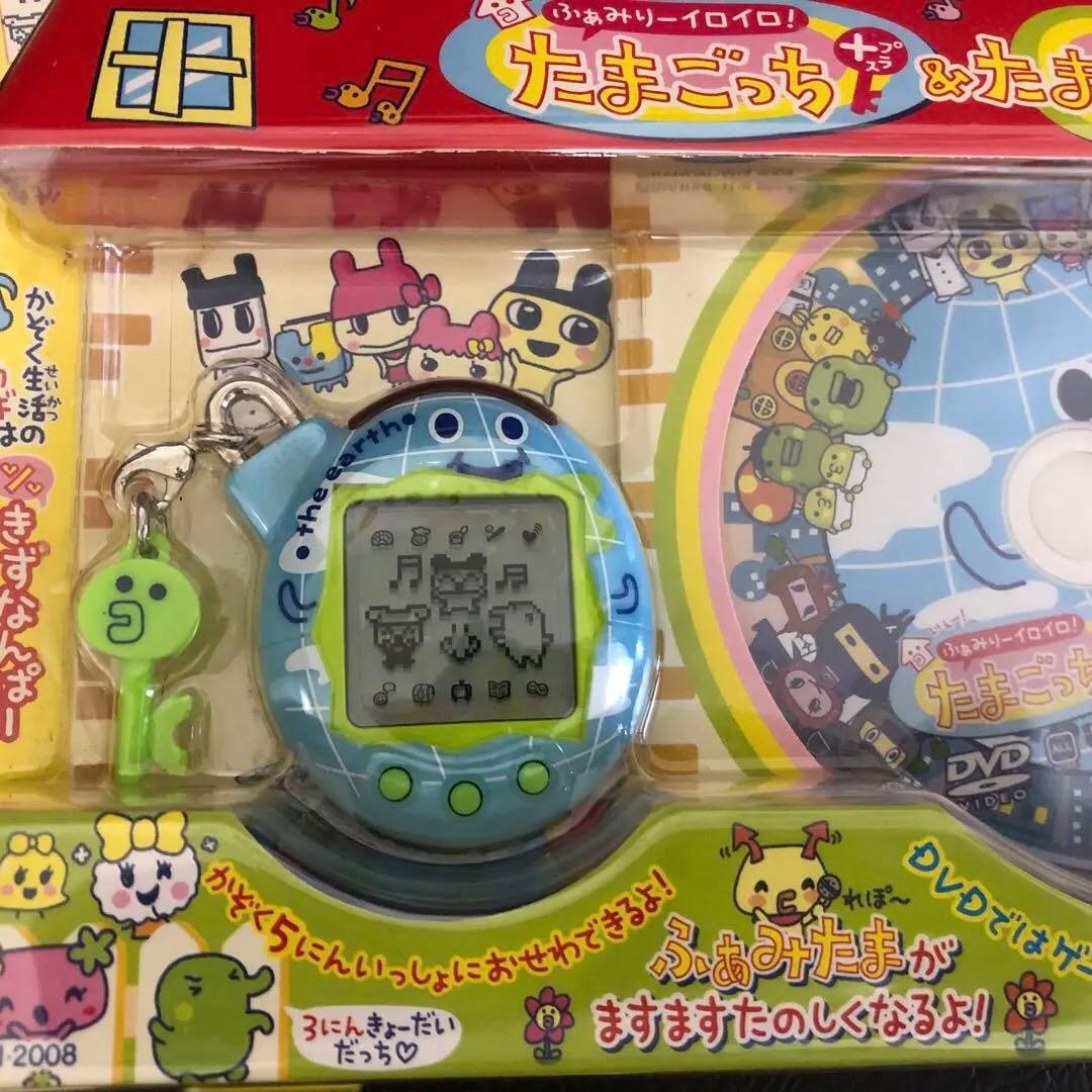 新品・未開封】ふぁみりーイロイロ！ たまごっちプラス &たまDVD