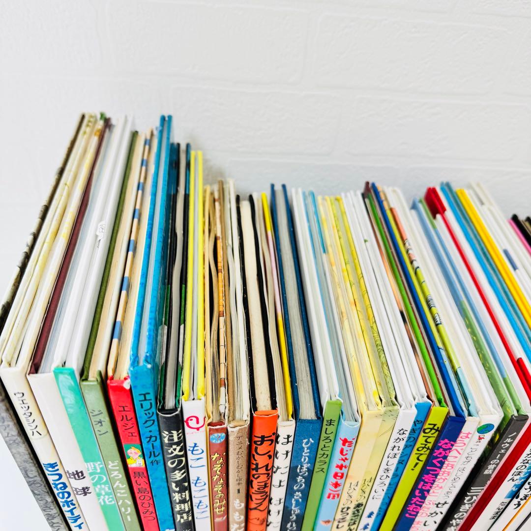 人気絵本68冊セット 福音館書店 くもん推薦図書 まとめ - メルカリ