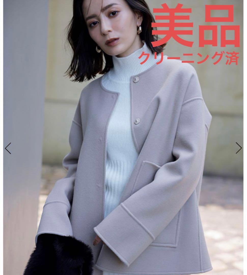 美品☆anuansバイカラーショートリバーコート - メルカリ