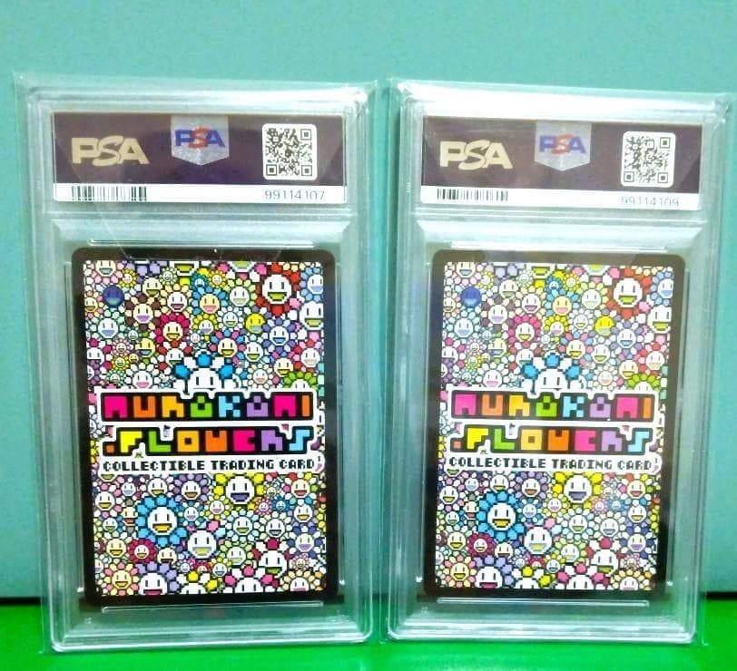 PSA10 村上隆 ブルードラゴン＆レッドドラゴンセット 108フラワーズ