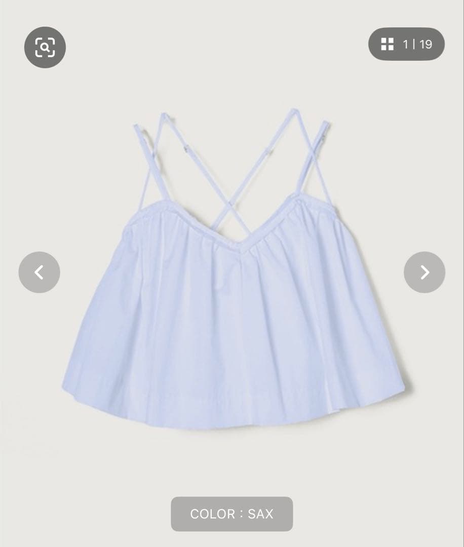 新品未使用】アニュアンス／ウィングギャザー キャミブラウス - メルカリ