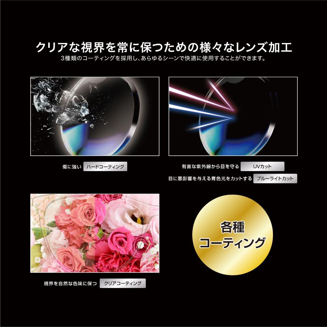 未使用】ミエルPRO UB003-CBN(クリアブラウン) プレゼントあり