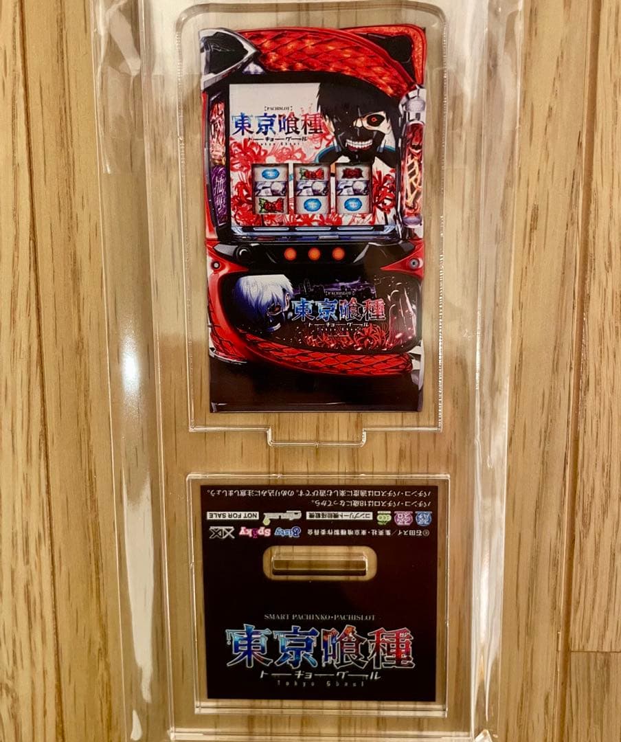 限定品 東京喰種 筐体アクリルスタンド グール トーキョーグール 激