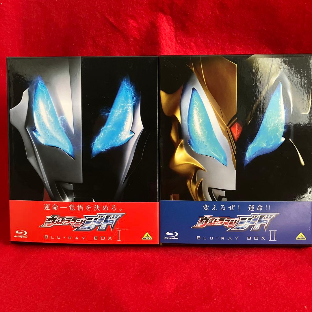 ウルトラマンジード Blu-ray BOX セット！ ウルトラマンジード 全25話+劇場版BOXセット ブルーレイ Blu-ray