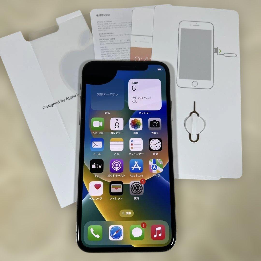 【液晶不良】iphone X バッテリー91% バッテリー膨張は突然起こります！【iPhoneバッテリー】 | お近くの