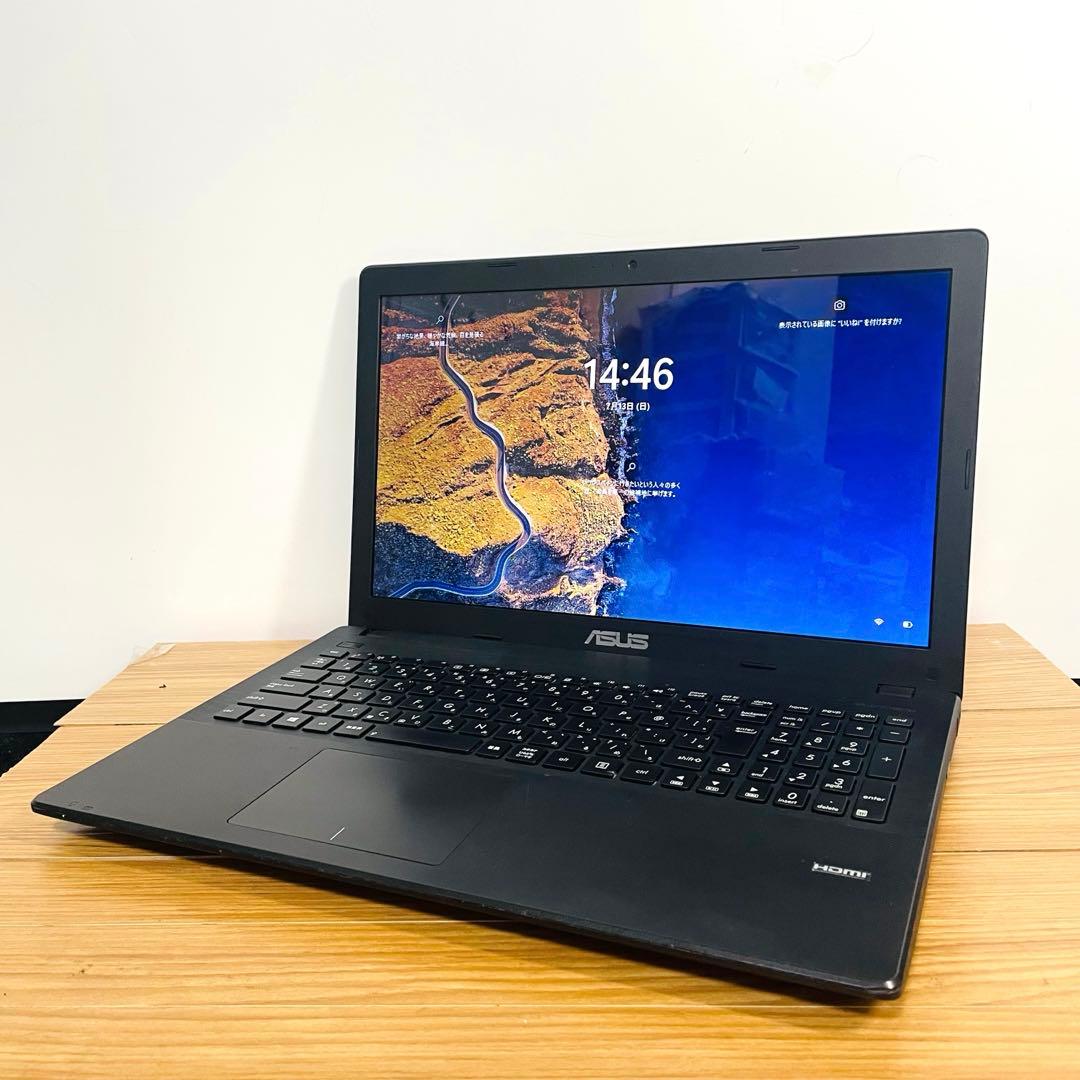 設定済すぐ使える 　ノートパソコンwindows11 オフィスSSDカメラDVD 設定済すぐ使える ノートパソコンwindows11 オフィスSSDカメラDVD