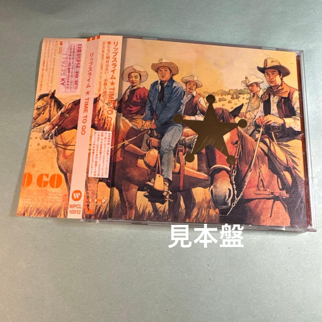 リップスライム RIP SLYME／TIME TO GO - メルカリ