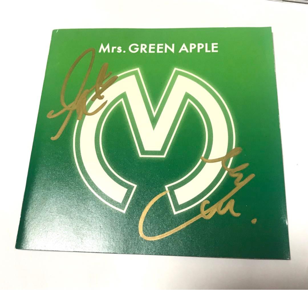 Mrs.GREEN APPLE 直筆サイン入りCD ミセスグリーンアップル - メルカリ