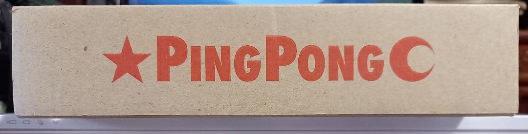 ピンポン ビジュアルシネブック & コミック全5巻セット 帯付き - メルカリ