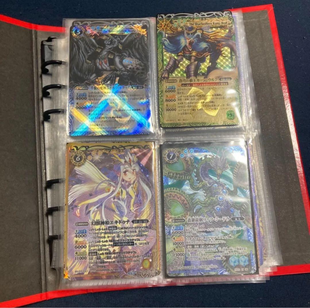 バトスピ引退品Xレアまとめ売り - メルカリ