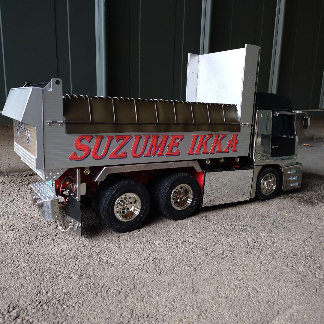 タミヤ1/14デコトラダンプムネトラキャビン - メルカリ