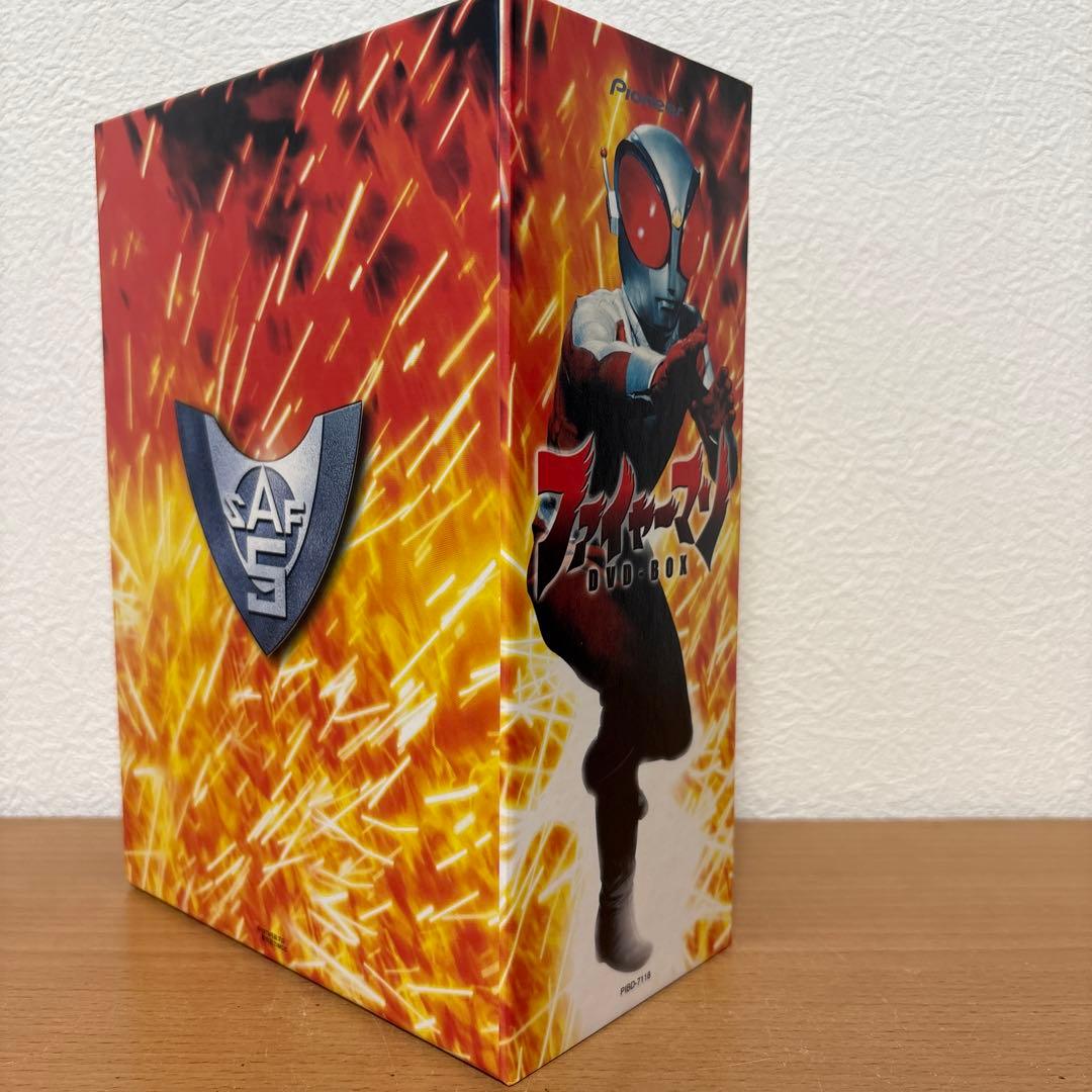 ファイヤーマン DVD-BOX〈2003年6月30日までの期間限定生産・5枚組〉