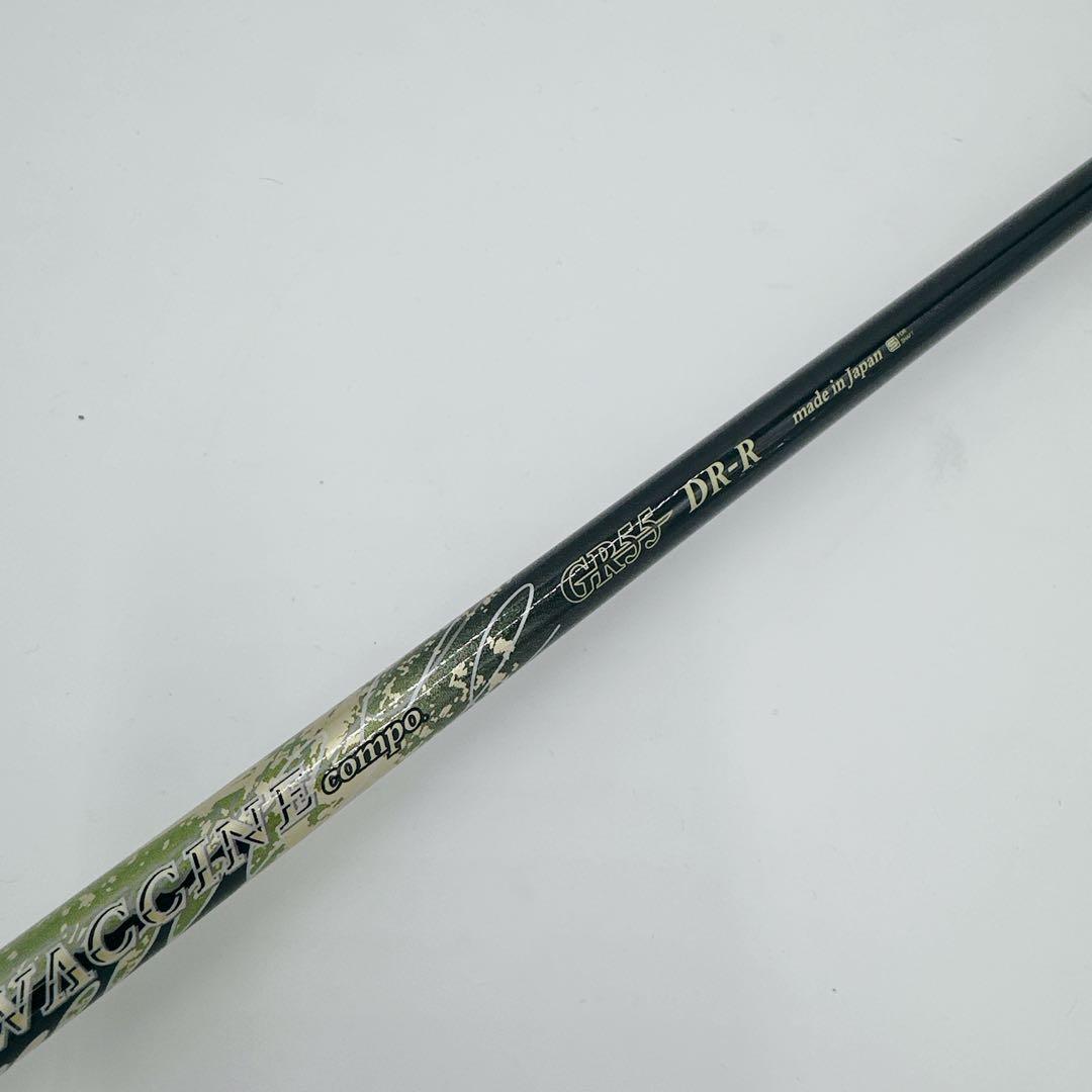 WACCINE COMPO ワクチンコンポ GR55R ドライバーシャフト - メルカリ