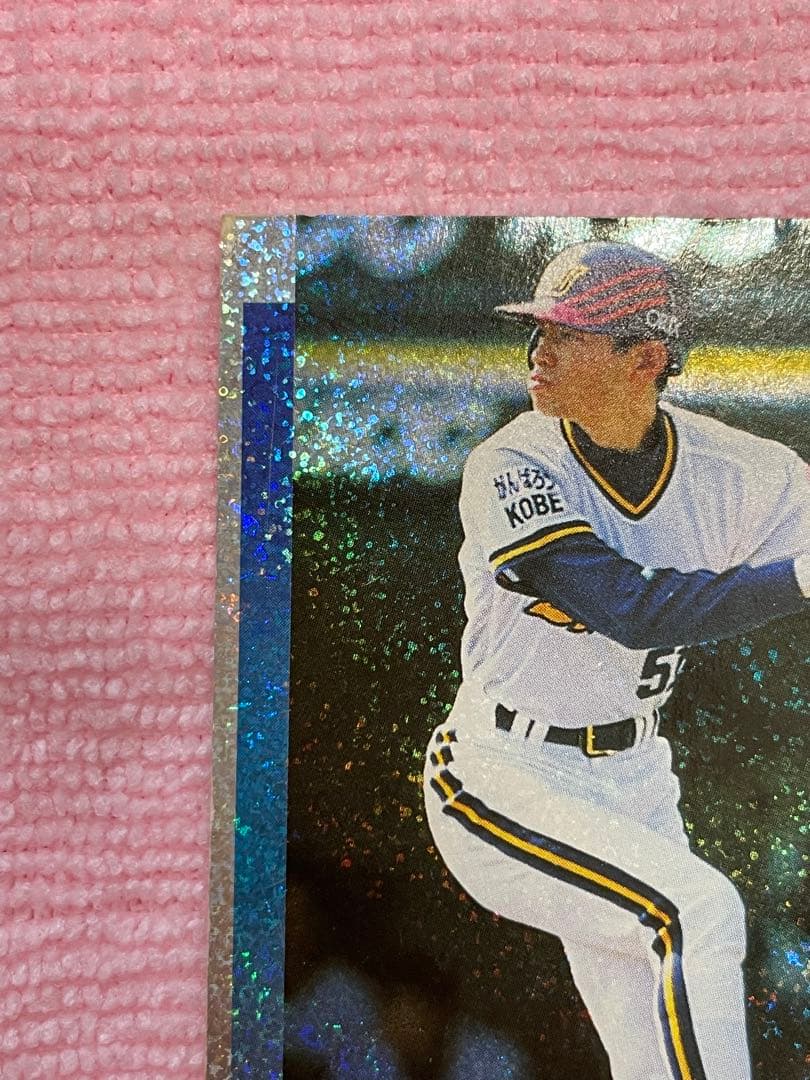 プロ野球 カード イチロー カルビー 98年 S-08 スターカード