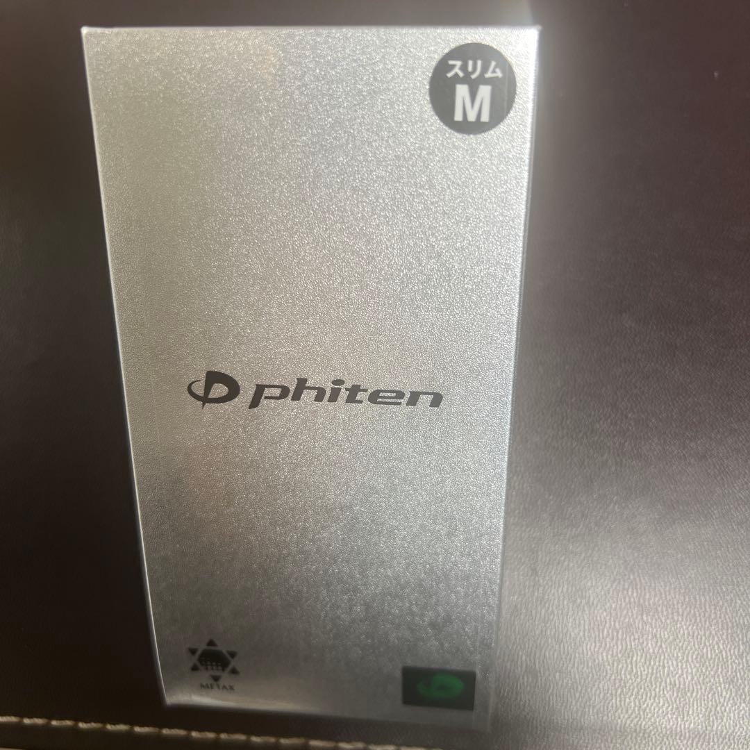 1）ファイテン ハードコートチタンブレス メタックス スリムMサイズ ハードコートチタンブレス メタックス スリム | ファイテン公式通販