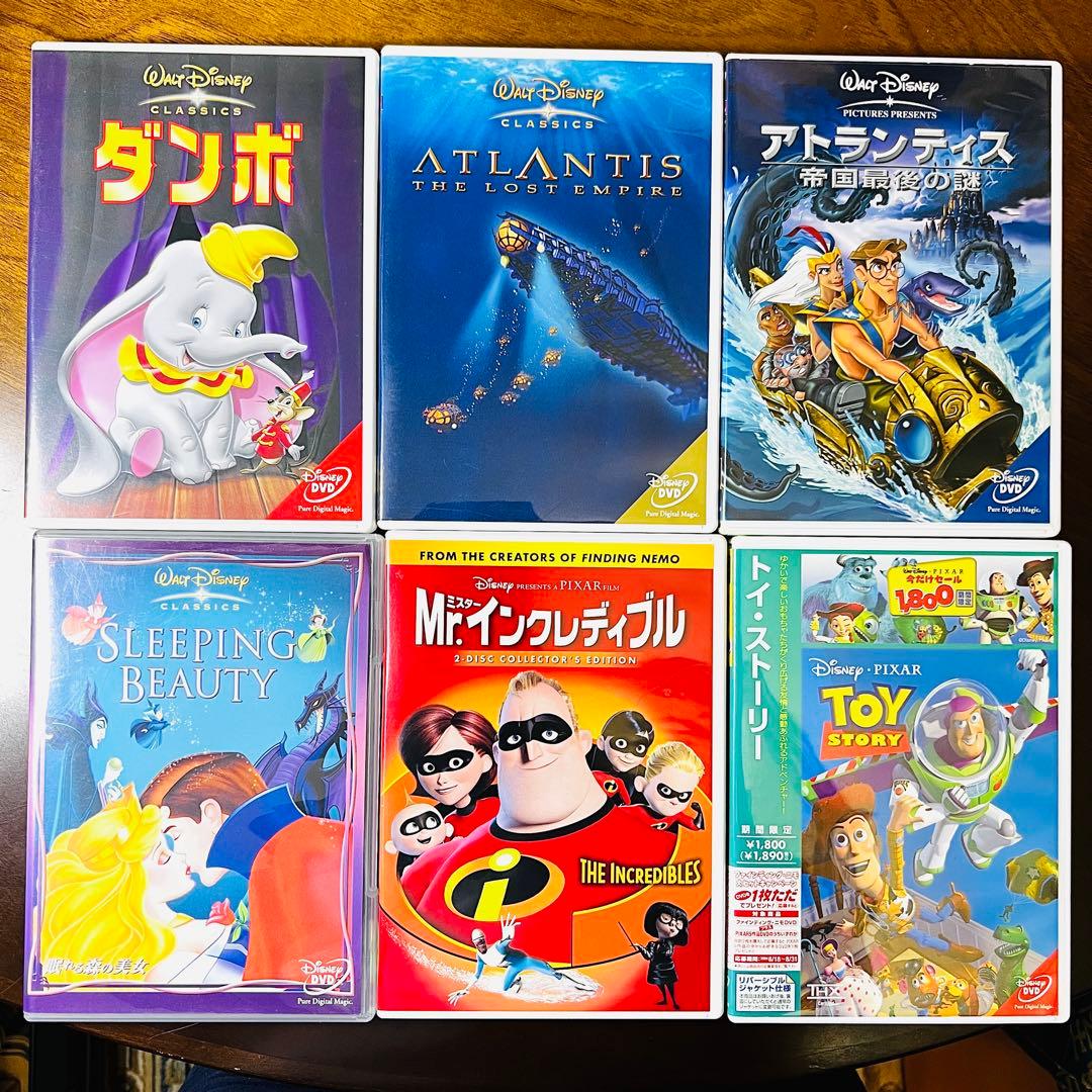 ディズニー・ピクサー DVD・Blu-ray まとめ売り(24本セット) - メルカリ