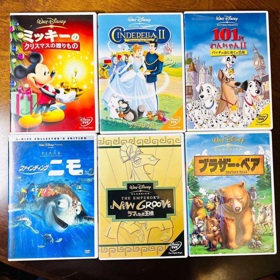 ディズニー・ピクサー DVD・Blu-ray まとめ売り(24本セット) - メルカリ