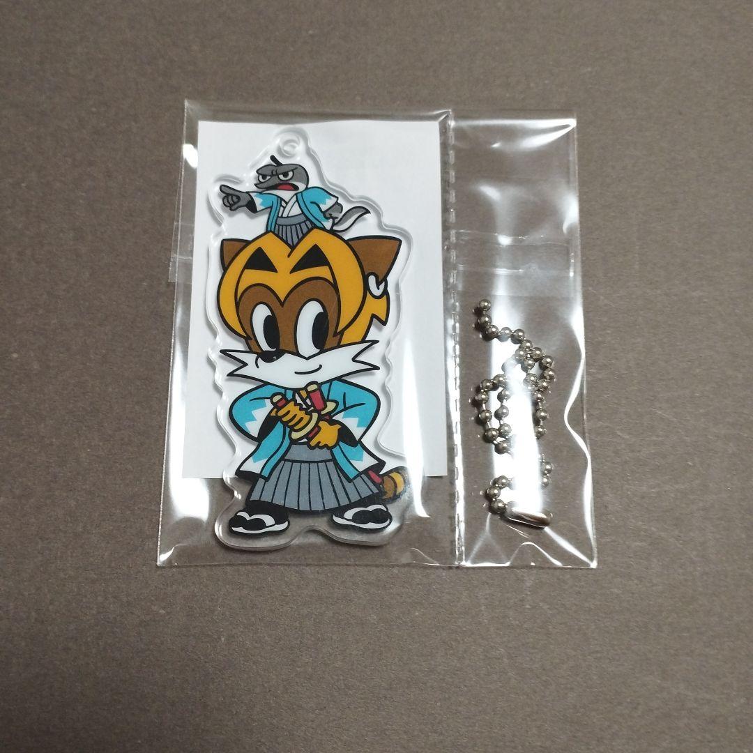 アクリルチャーム】Ryosuke Yamada「Blue Noise」通常盤 - メルカリ