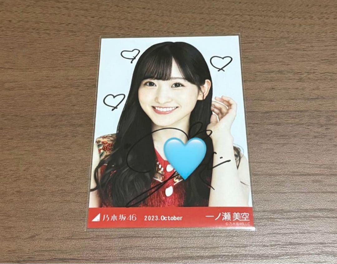 乃木坂46 生写真 真夏の全国ツアー2023 衣装1 一ノ瀬美空 ヨリ 直筆 乃木坂46 OFFICIAL WEB SHOP | 乃木坂46 グッズ通販サイト