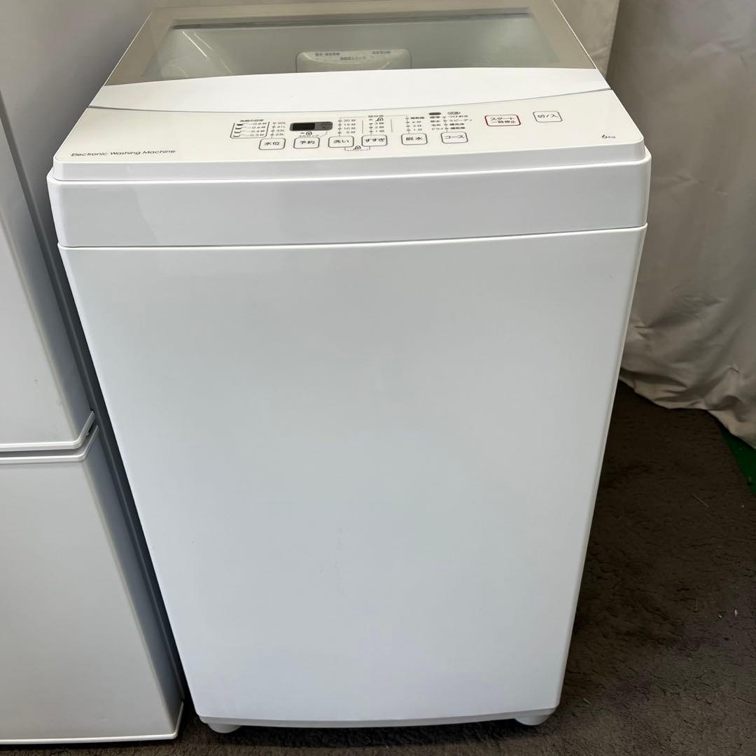 124 洗濯機 冷蔵庫 一人暮らし 家電セット 小型 中古 設置無料 安い