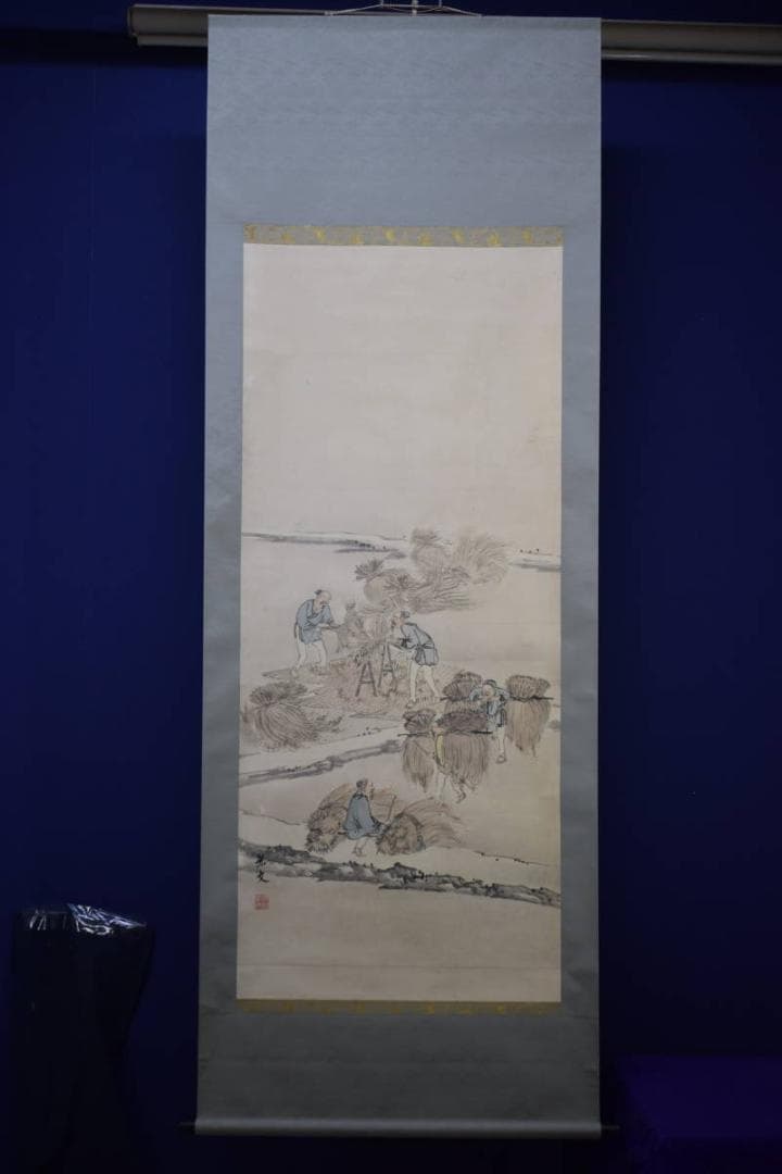 真作/景文/人物収穫図/農耕図/布袋屋掛軸HI-55 - メルカリ