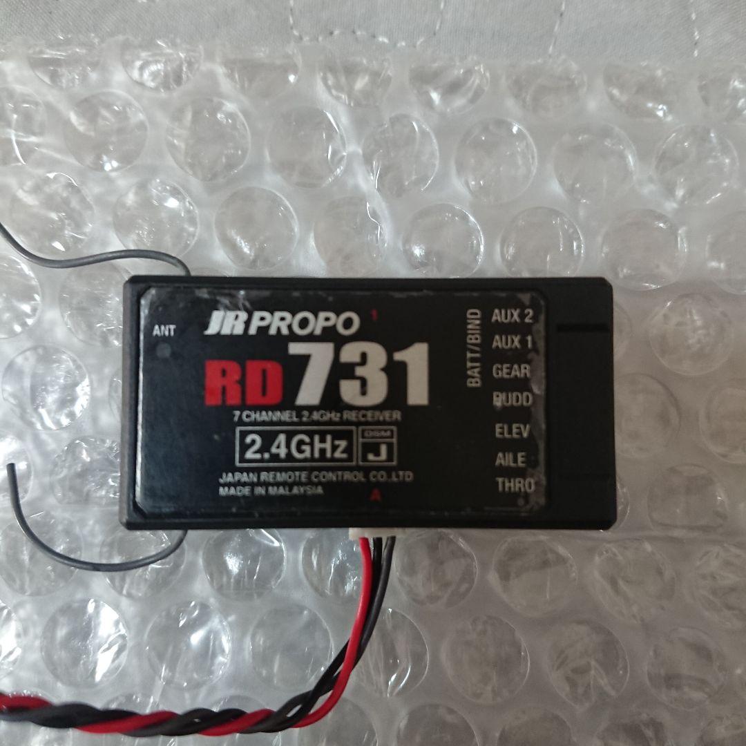 JRプロポ 2.4Ghz 受信機 RD731 DSMJ対応 エクストアンテナ付き - メルカリ