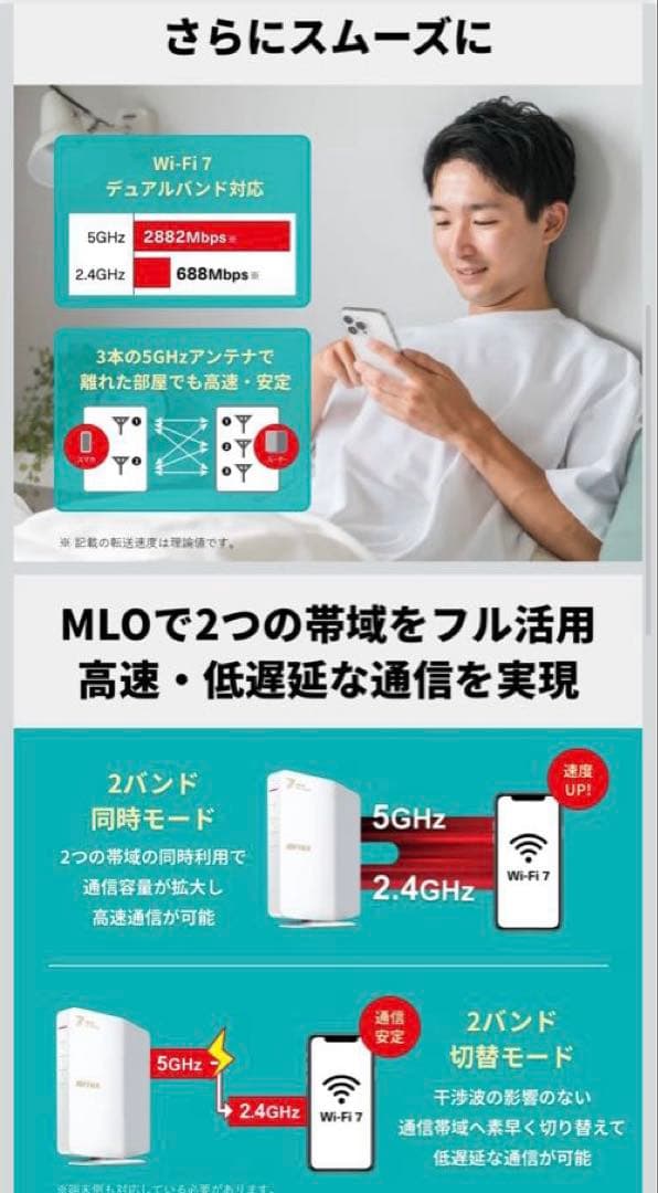 あるちゃん　お取り置き　2個おまとめ