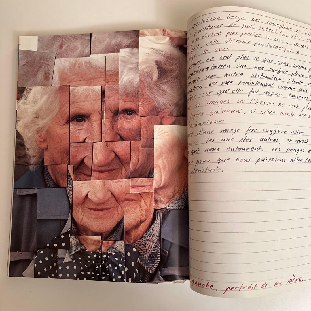 VOGUE VOGUE PARIS PAR DAVID HOCKNEY 1988 日本版