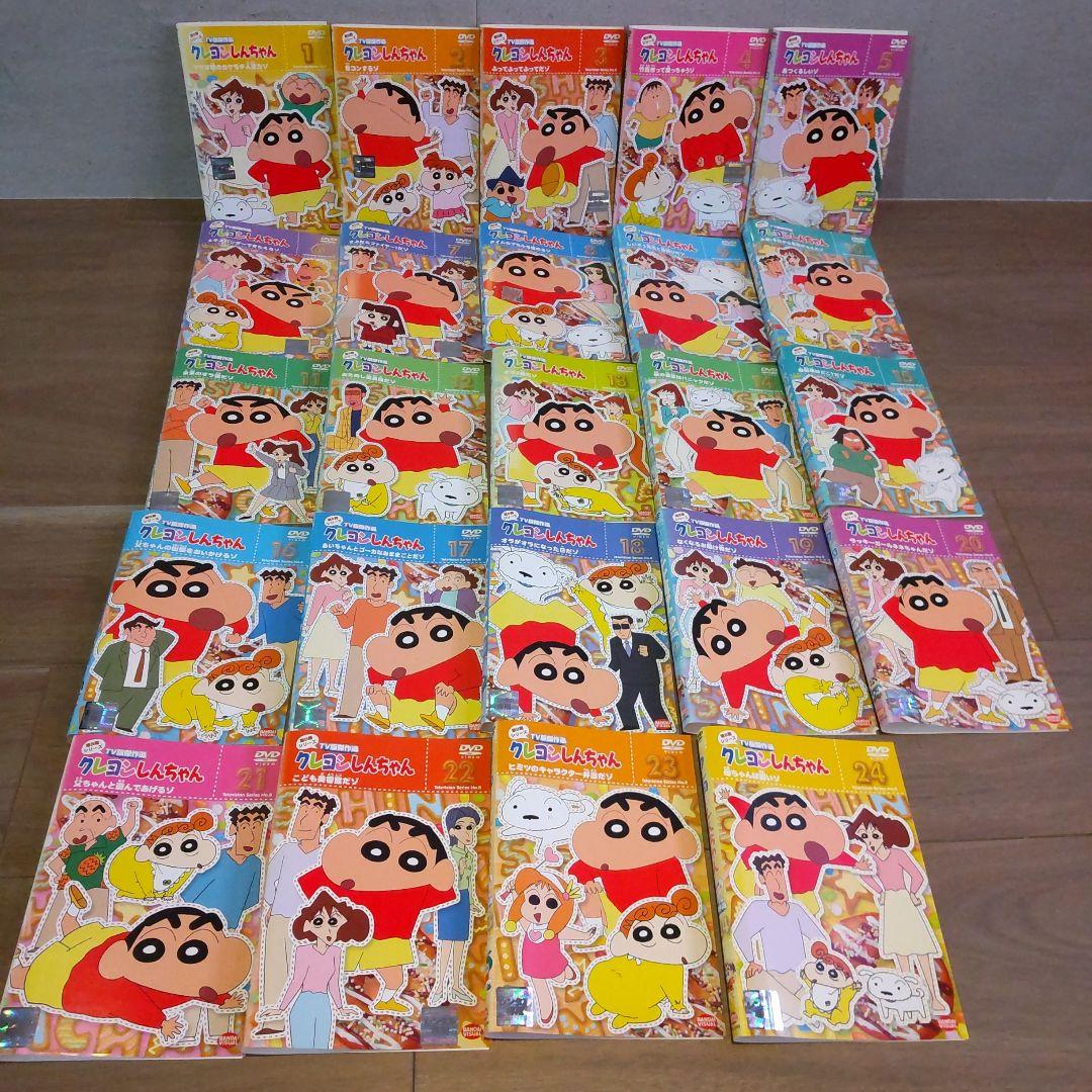 クレヨンしんちゃん DVDセット　24枚　TV版傑作選　第8期シリーズ Amazon.co.jp: クレヨンしんちゃん TV版傑作選 第8期シリーズ (24