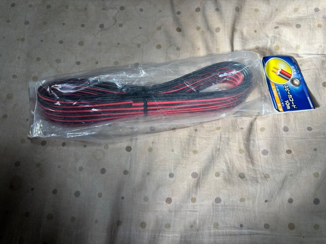 Bose101 Bose1705Ⅱ ケーブルセット - メルカリ