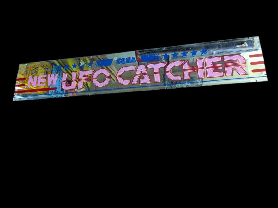 SEGA NEW UFO CATCHER デザインプレート