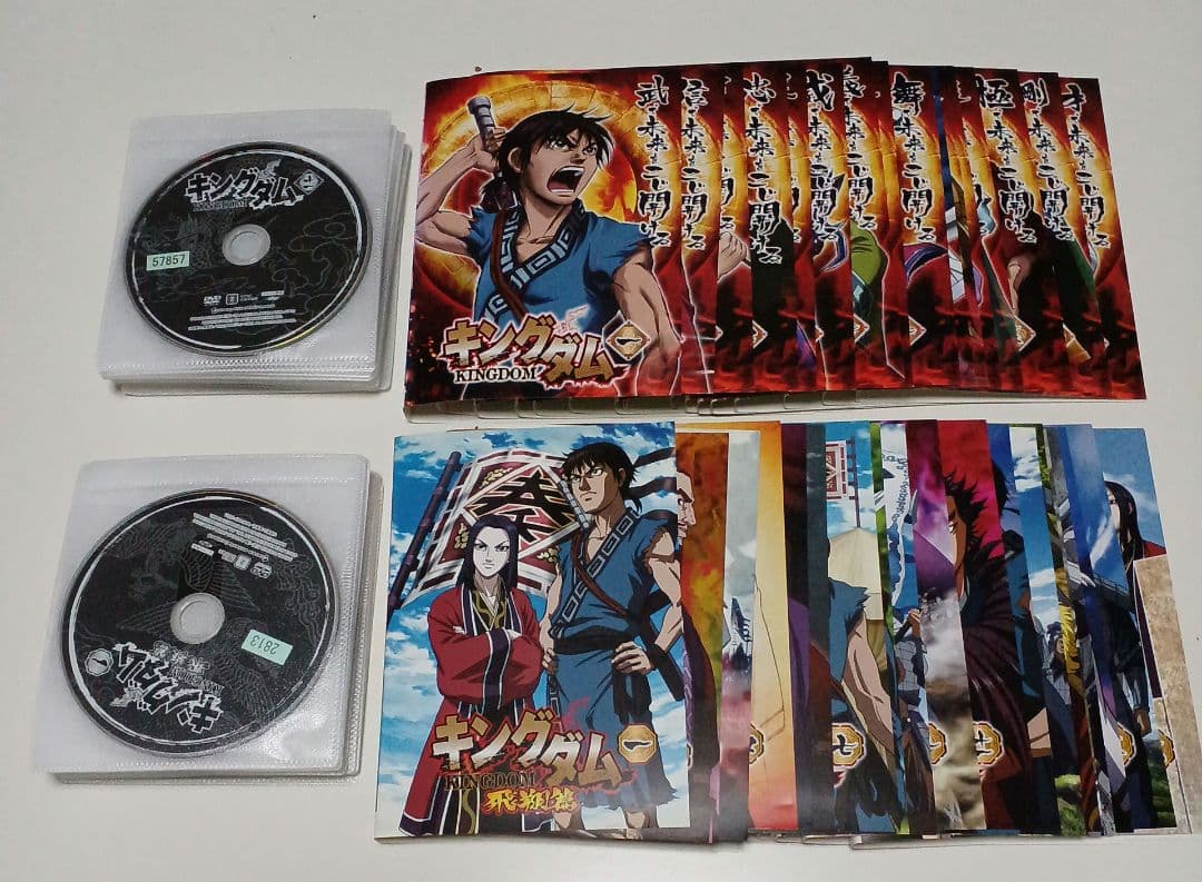 アニメ DVD キングダム キングダム 飛翔篇 全巻セット 38本セット