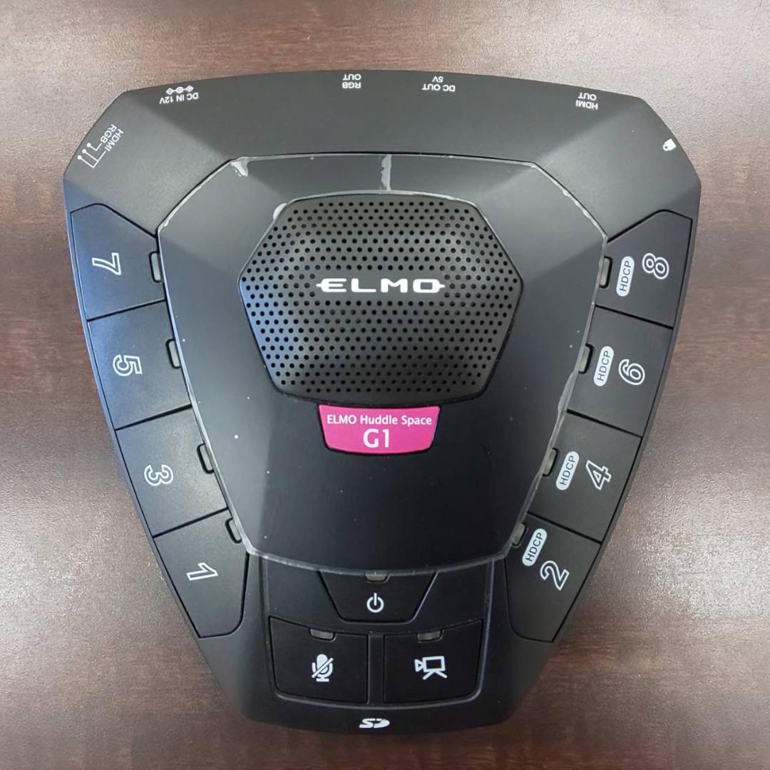 <送料無料> エルモ BYOD対応コラボレーションハブ HS-G1