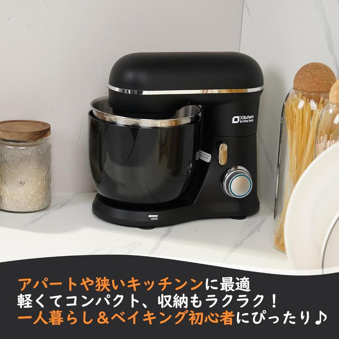 新品✨スタンドミキサー 3.5L ダブルボウル 大容量 3種類アタッチメント付き