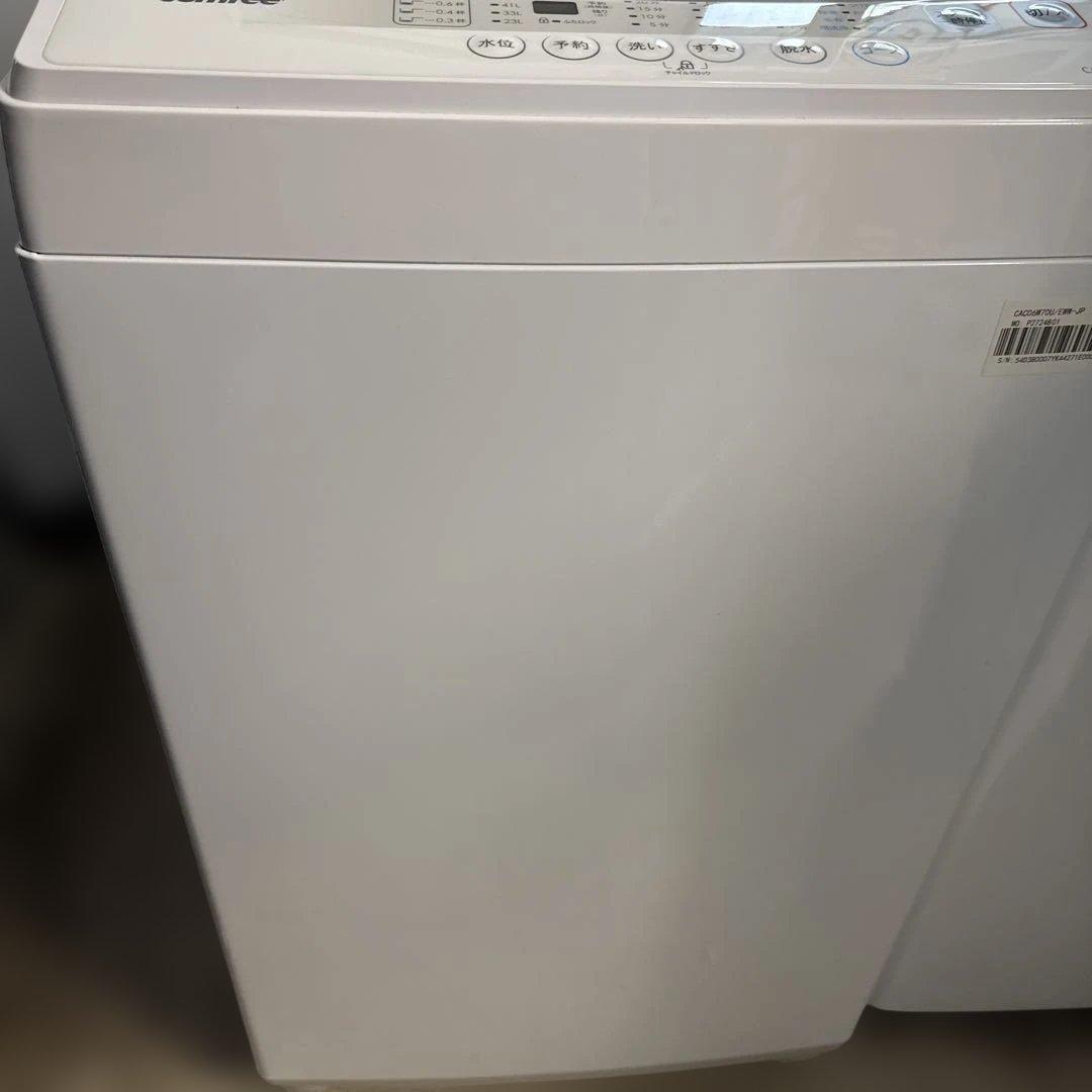 名古屋近郊限定 2024年 コンフィ 洗濯機 7kg 美品 - メルカリ