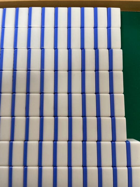 全自動麻雀牌 青、黄 麻雀牌セット 雀豪 DOME