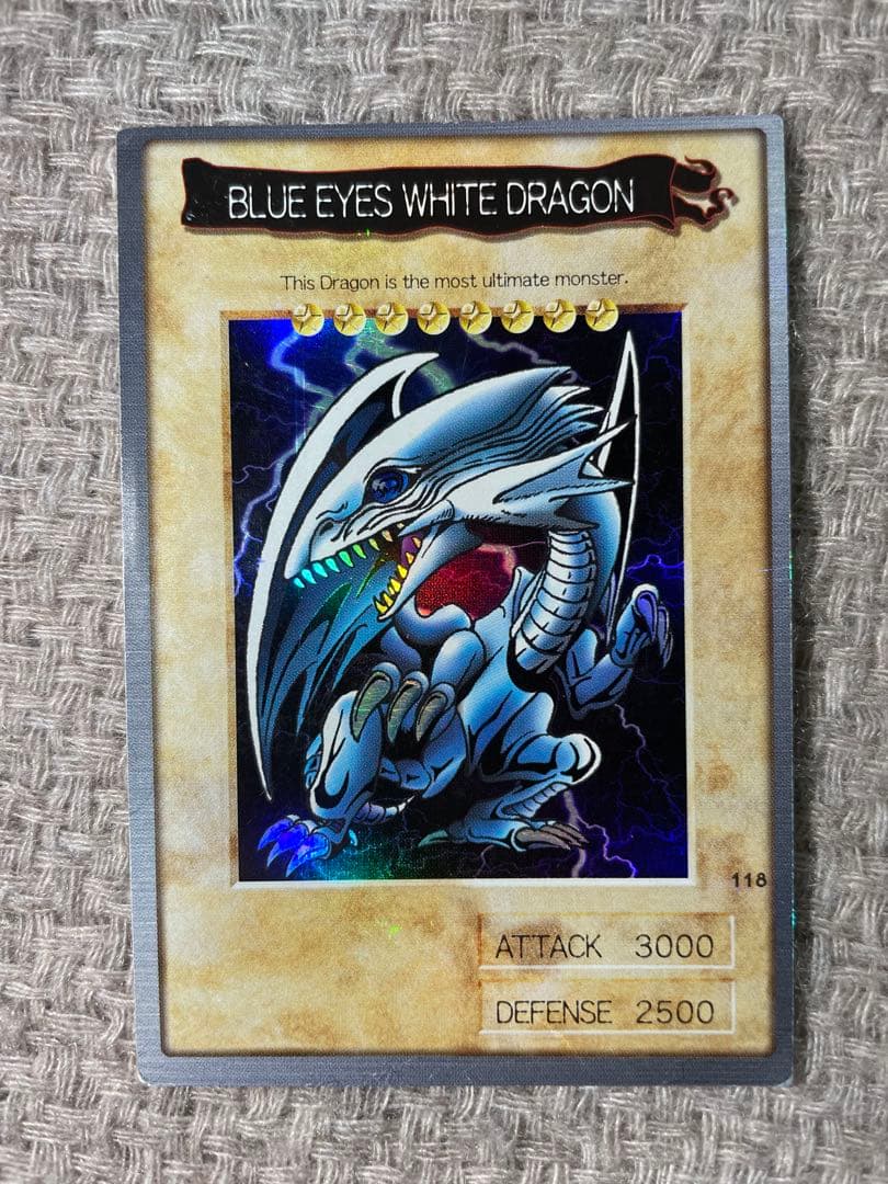 希少】遊戯王 バンダイ版 青眼の白竜 ブルーアイズホワイトドラゴン