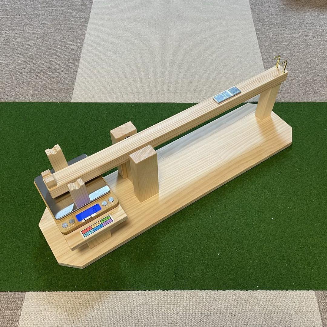 P*M様 ☆木製スイングバランサー☆クラブバランス☆クラブ重量☆測定