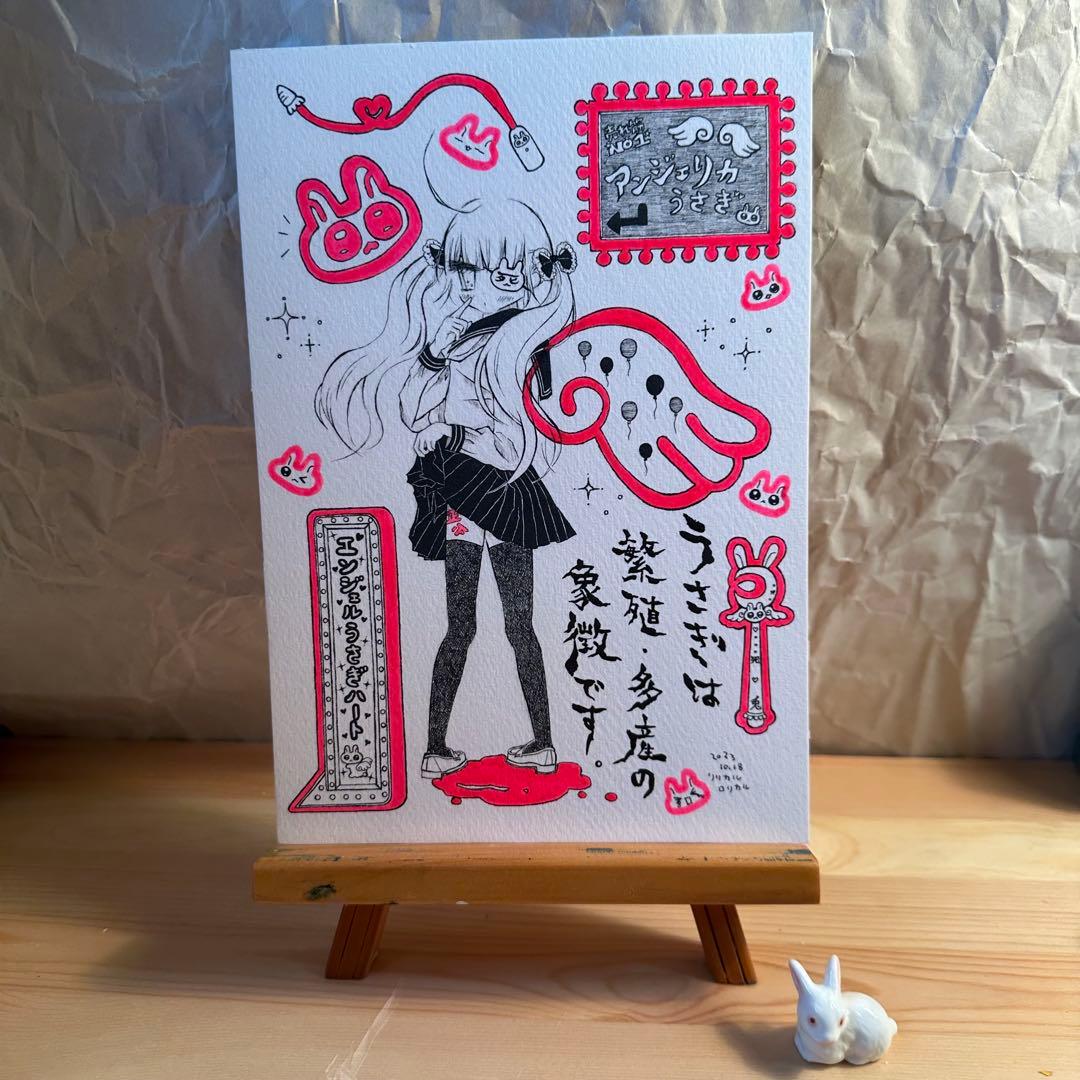 原画 「うさぎは多産の象徴」 オリジナル 手描きイラスト アナログ