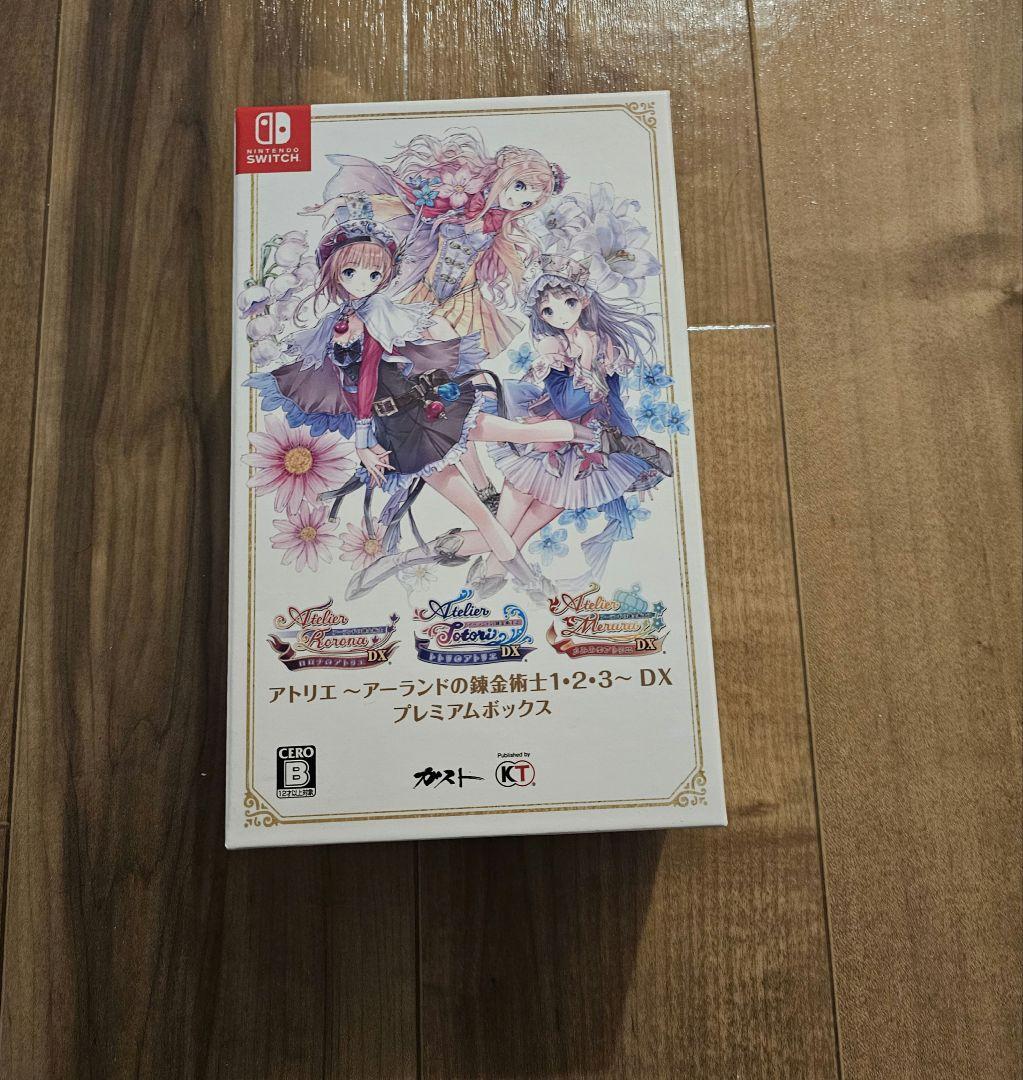 極美品！アトリエ ～アーランドの錬金術士1・2・3～ DX プレミアム