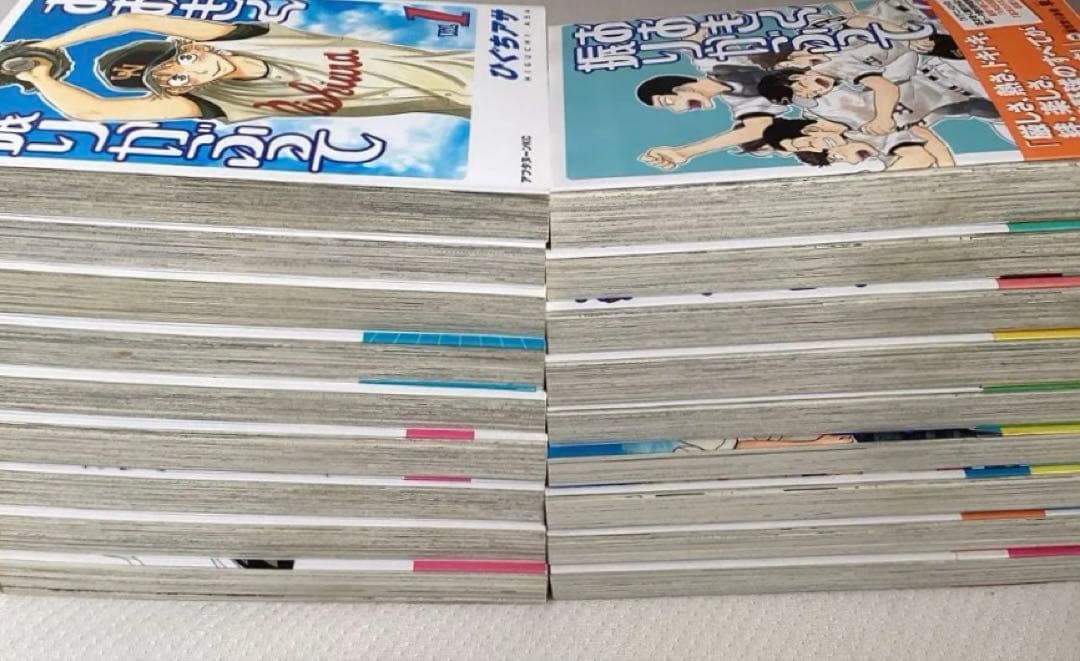 ヒグチアサ 漫画 コミック 35冊セット 1期 DVD 特典