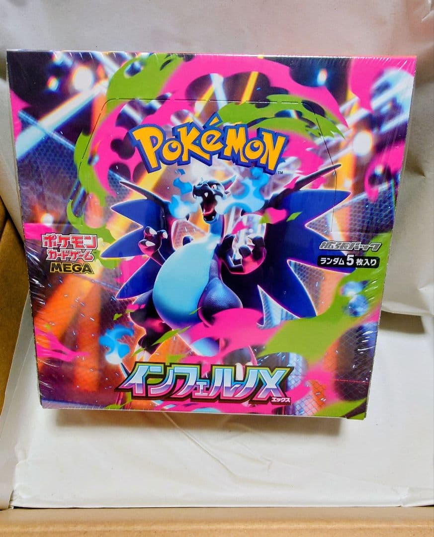 ARS8】穂乃果 あかり SP ヴァイスシュヴァルツ