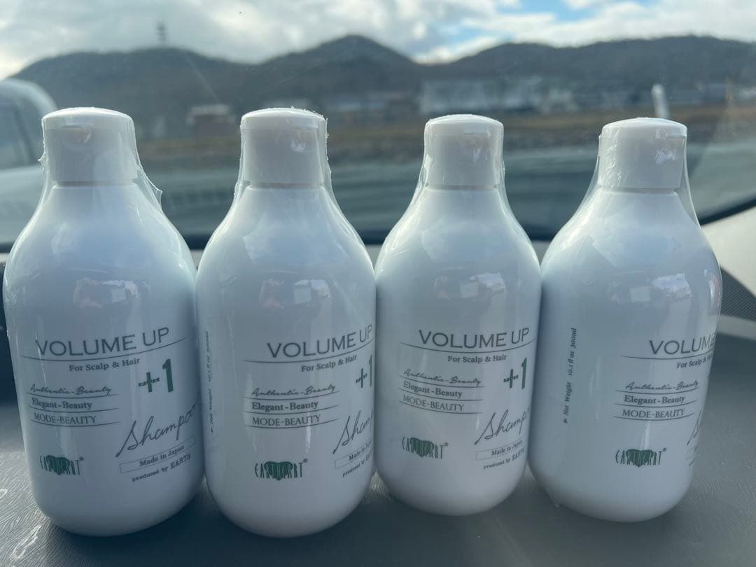 アースハート ボリュームアップ シャンプー (300ml) 4本 買う