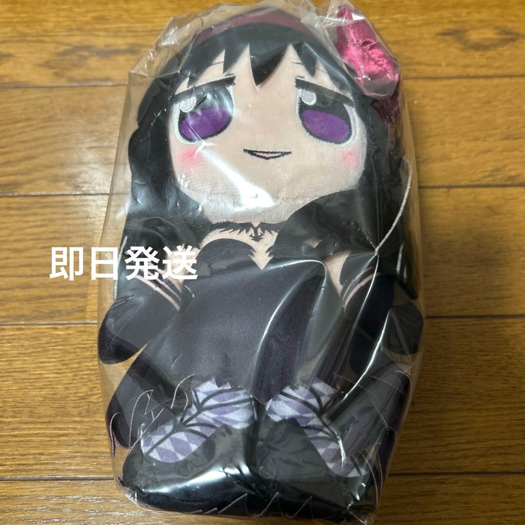 魔法少女まどか☆マギカ くりぱん ぬいぐるみ 悪魔ほむら - メルカリ