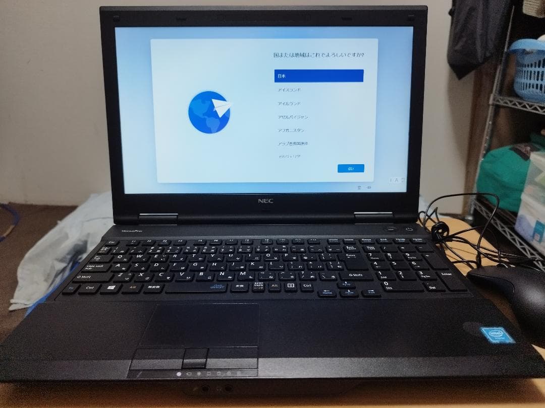 NEC ノートPC VK23 15.6型 Windows 11 Pro 4GB Amazon.co.jp: 【整備済み品】ノートパソコン NEC VersaPro VK23 15.6